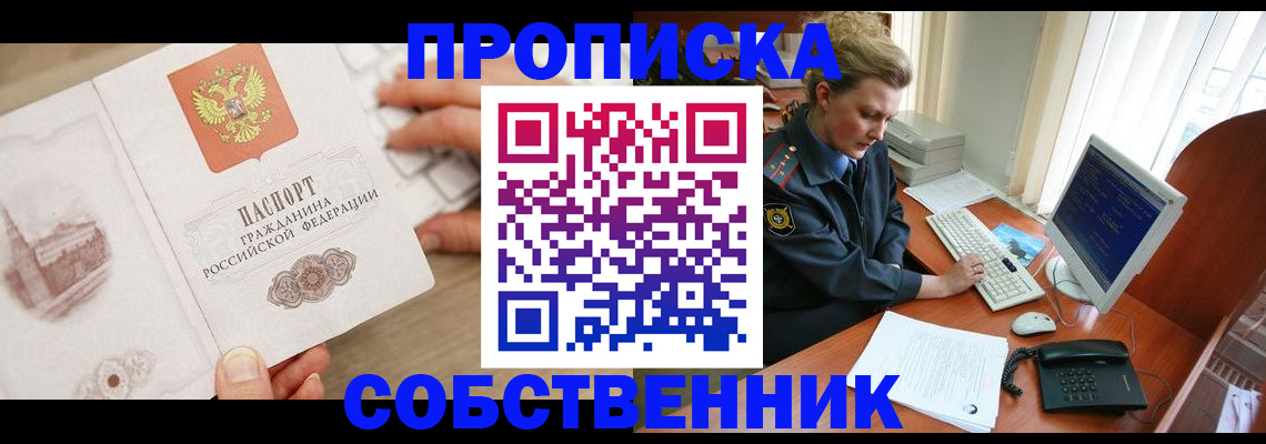 форма 3 в Карачеве